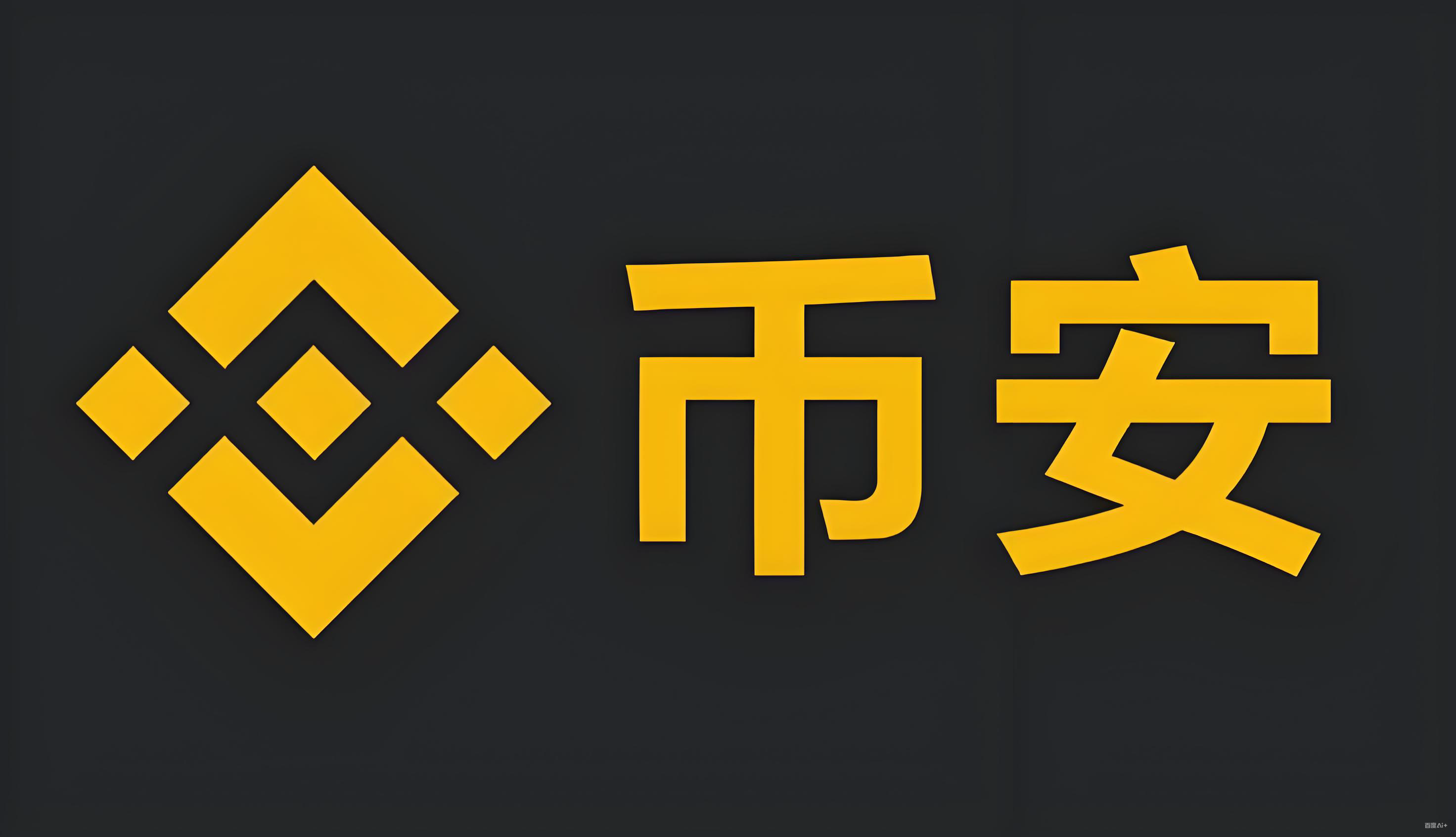 合约安全检测工具服务矩阵